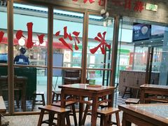 -湘下佬·老长沙吃货铺(酃湖万达店)