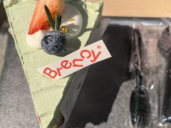 -BRENCY百仑喜(创新园店)