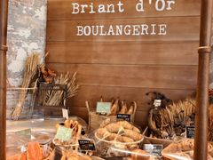 -Briant石窑面包(丰盛里店)