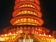 -隋唐洛阳城明堂天堂景区