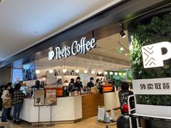 -Peet's Coffee皮爷咖啡(德基店)