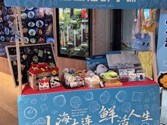 -连鹭海鲜·海肠捞饭·海胆饭(星海店)