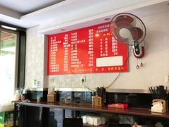 -河南烩面馆(复兴南街店)