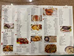 -罗阳人家私房菜(罗阳路店)