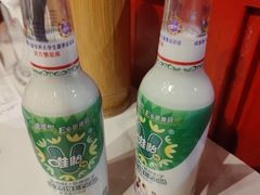 -付小姐在成都(吾悦广场店)