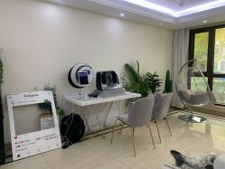 -VE专注问题肌·赛诺龙&科学美肤中心