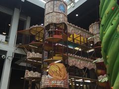 -蒙特利亲子乐园