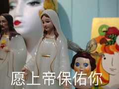 -恋物百货商店(华侨城店)