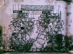 -槟城街头艺术街区