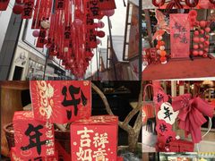 -凯德广场(金牛店)