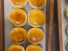 -嘉华鲜花饼(四方街旗舰店)