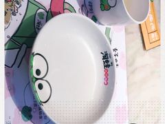 -蛙小淲(虎门万达店)