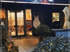 门面-Brotzeit博璨德国啤酒餐厅(亮马桥官舍店)