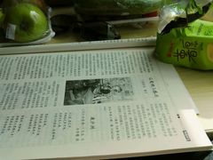 -蜀留香石锅鱼(六顺街店)