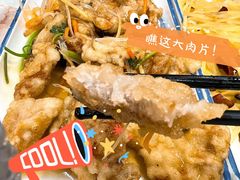 -东北一家人(友谊街店)
