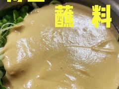 -西塔隆太白烤牛肉馆(图们路店)