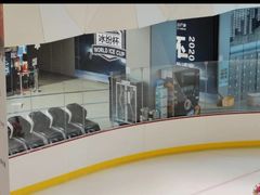 -冰纷万象滑冰场(南山万象天地店)
