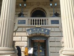 -上海锦江金门大酒店