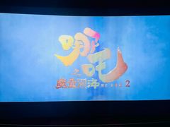 -汇德隆银隆