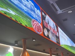 -东门口·新式老北京火锅(河西龙湖天街店)