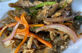 Fried Mountain Stream Fish