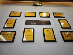 -新丰小吃(庆春路分店)