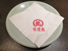 -有璟阁港式餐厅(国贸商城店)