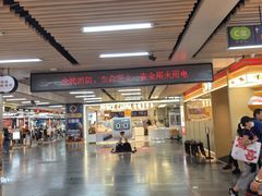 -连城·新天地(福华一路店)