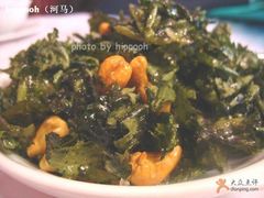 雪莱腰果15-永兴餐厅(复兴中路店)