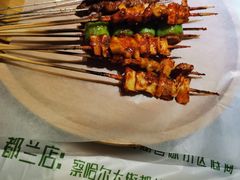 -寂寞的豆芽 烧烤酒场(丽景店)