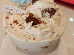 -勒甜LO CHO·定制低糖代糖纯动物奶油生日蛋糕(新开路店)