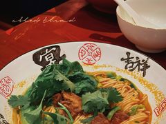 -康悦印象·美容·茶艺·国际芳香疗法(海悦店)