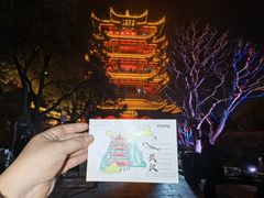 -黄鹤楼公园(黄鹤楼)