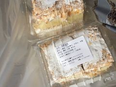 -国际饭店·帆声西饼屋(黄河路店)