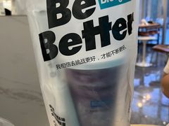 -Blueglass酸奶(北京环宇荟店)