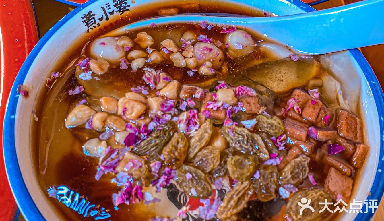 🆘谁能拒绝一盆麻辣鲜香的麻辣烫