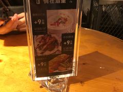 -杂咖zacup(领展中心城店)