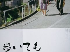 -学习谷日语培训日本留学·多语种外语教学(海淀人大分部)