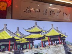 -扬二春炒饭(国庆路总店)