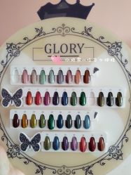 -Pink You美甲美睫纹绣定制中心