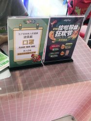 -莫莉幻想儿童乐园(绍兴金帝银泰城店)