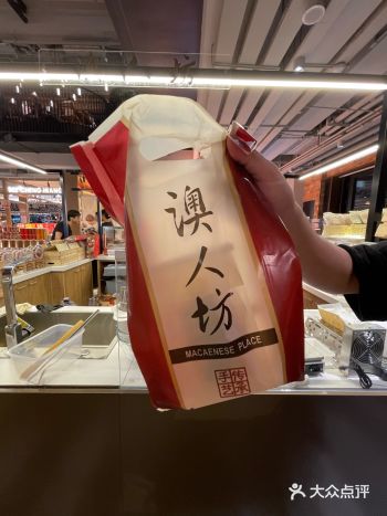 他们家真的一定要买️正宗澳门蛋卷️