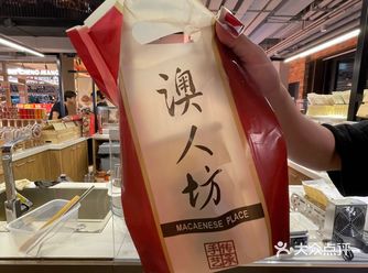 他们家真的一定要买️正宗澳门蛋卷️