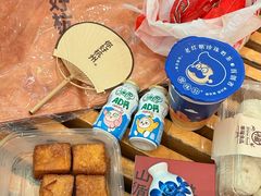 -宝龙城(杭州滨江店)