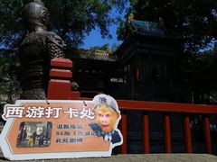 -晋祠博物馆