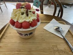 西瓜雪花冰-MINIPOPO鲜奶·甜品(宽厚里店)
