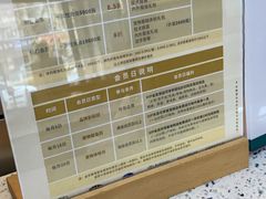 -联合动物医院(光谷诊疗中心)