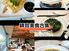 -壹只菜·崇明本地特色菜(崇明南门店)
