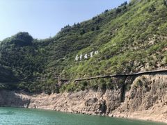 -白帝城·瞿塘峡景区