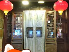-天兴居(鲜鱼口街店)
